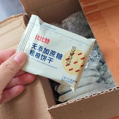 比比赞无蔗糖粗粮消化饼干