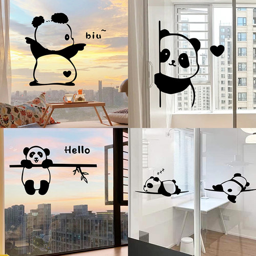 许北生可爱熊猫集合玻璃窗贴纸