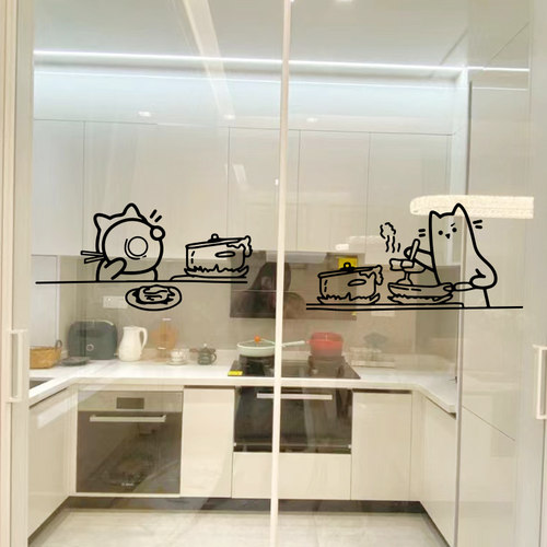 干饭猫咪创意贴纸厨房窗户移门玻璃贴纸装饰防撞餐饮店布置墙贴画