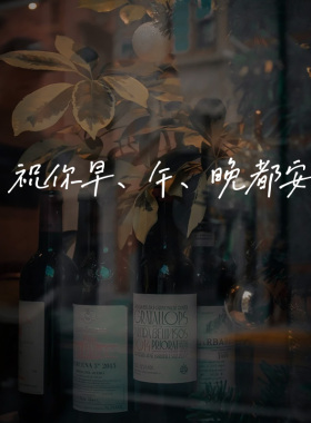 早午晚安个性文艺句子贴纸