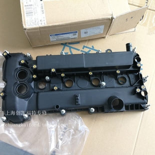 福克斯ST气门室盖气门室盖垫ST气门室盖总成发动机罩盖上盖原厂