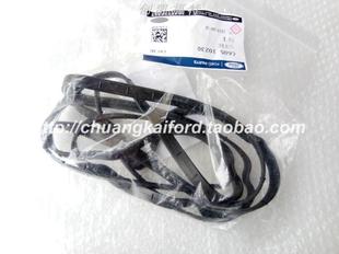 新福克斯翼搏福睿斯1.5气门室盖垫 新福克斯1.6气门罩盖垫 原装