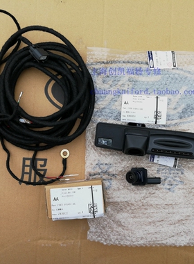 15/17新福克斯 原厂SYNC2/SYNC3 倒车影像 后视摄像头后备箱开关