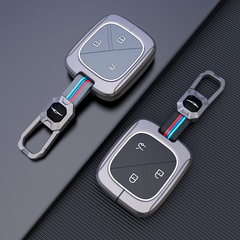 五菱缤果钥匙套宾果plus全包宝骏kiwiev悦也云朵晴空扣壳