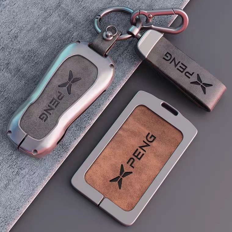 适用小鹏2022款p7钥匙套p5/g3卡片汽车保护壳时尚金属包g3i壳