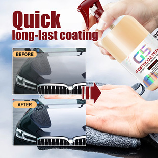 JB-XPCS G5 FORTIFY QUICK COATING SPRAY 汽车快速镀膜剂