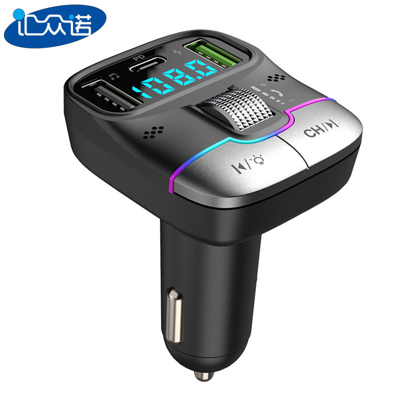 车载mp3播放器PD25W快充蓝牙5.3免提通话fm发射器无损音质汽车mp3