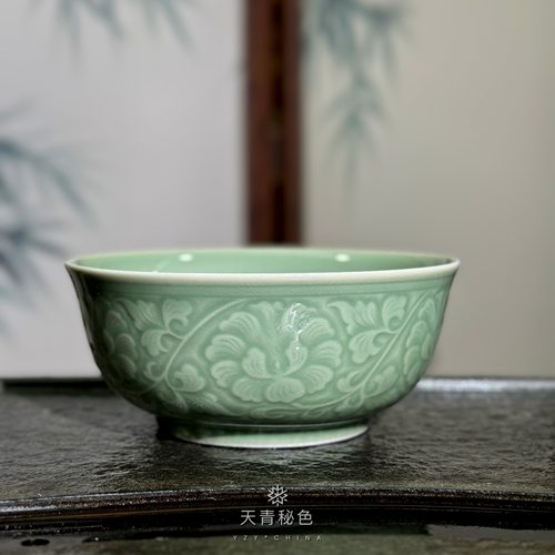 5.5英寸缠枝牡丹米饭碗面碗耀州窑天青秘色原矿高温青瓷直径14cm