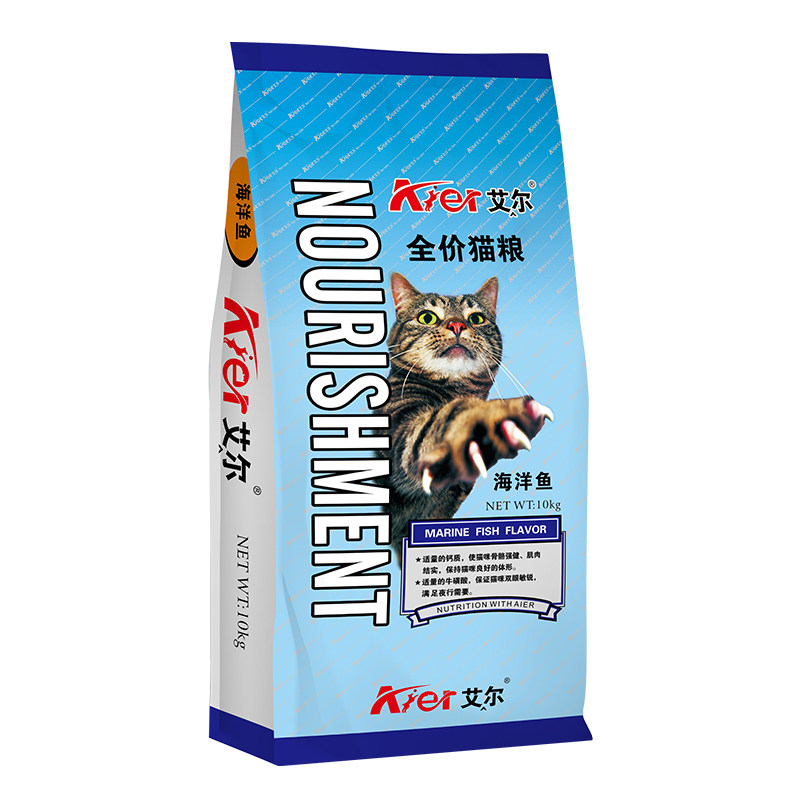 艾尔猫粮10kg海洋鱼味全阶段全价猫粮  多省包邮