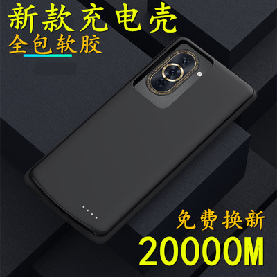 适用于华为nova11背夹充电宝nova10pro背夹电池ultra无线手机壳器
