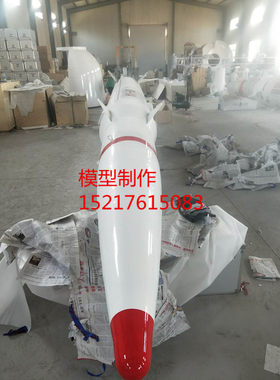 东风11A导弹模型 东风导弹 大型户外导弹模型