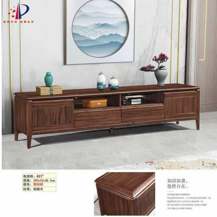 现代简约胡桃木色电视柜客厅储物收纳柜轻奢家用落地柜