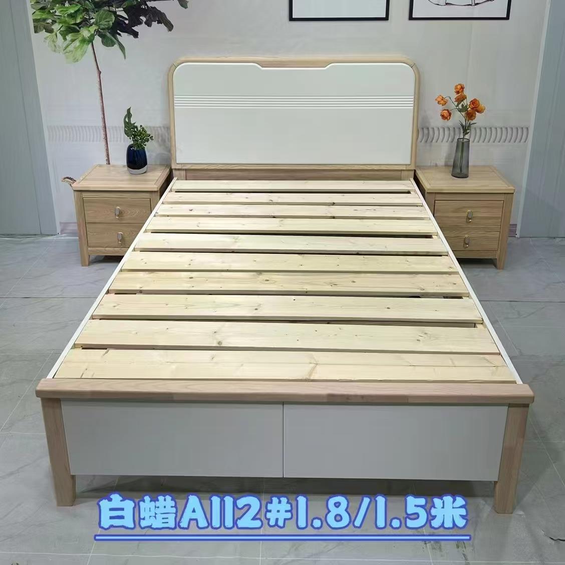 实木床家用卧室儿童床单人床1.2 1.5 1.8米