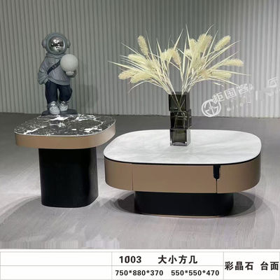 现代轻奢茶几家用客厅高低边几组合方桌茶几