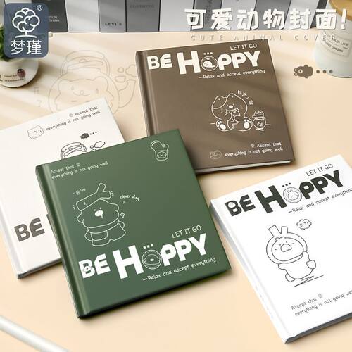 新款方方本笔记本横线精装本简约卡通加厚学生用空白记事本高颜值