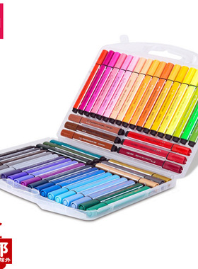 70720/70721/70722/70723/70724水洗水彩笔 12/18/24/36/48色