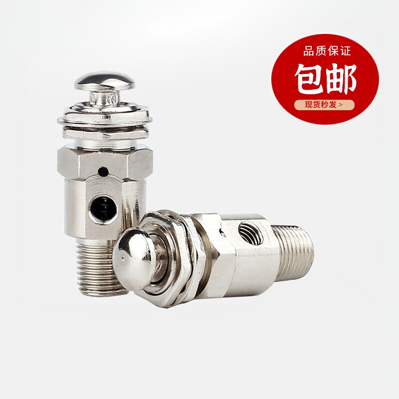 TAC-3P 手动阀空气阀 亿乐气动阀门配件 小金井型气动阀