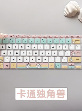 华硕Redolbook14笔记本键盘膜REDOL14IA4700垫子14英寸电脑保护套