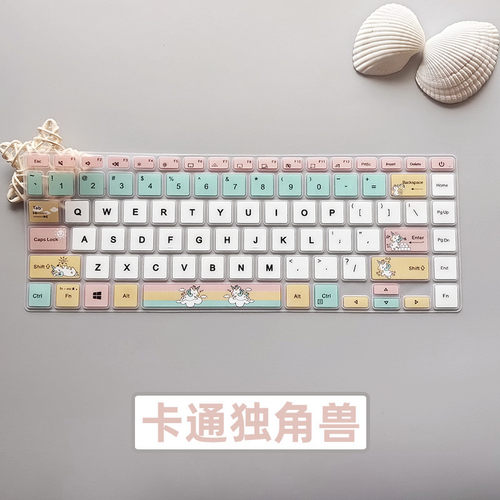 华硕redolbook14笔记本键盘膜