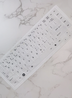 东芝L600 L630 L640 L645 C600D L730 L700笔记本键盘膜保护贴膜