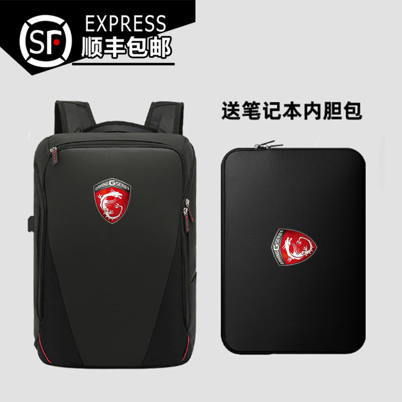 适用于微星MSI强袭gp76电脑包17.3寸15.6英寸GE66武士笔记本防水双肩包背包防震大容量神枪手15冲锋坦克Pro