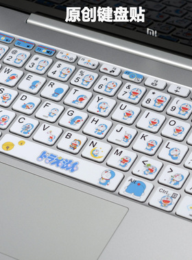 微软Surface键盘贴膜苹果macbook Pro按键贴纸笔记本Book创意贴纸