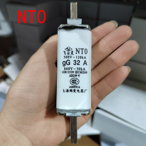 NT0陶瓷熔断器gG32A40A
