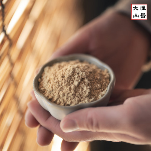 大理山居罗平小黄姜粉云南小黄姜粉生姜粉干姜粉老姜粉冲饮姜茶-封面