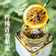 大理山居柠檬百香果蜜黄柠檬百香果黄冰糖蜂蜜柠檬冲饮自制水果茶