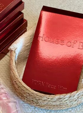 韩国House of B谷胱甘肽面膜精华紧致抗衰提拉改善抗氧化 贴1小时