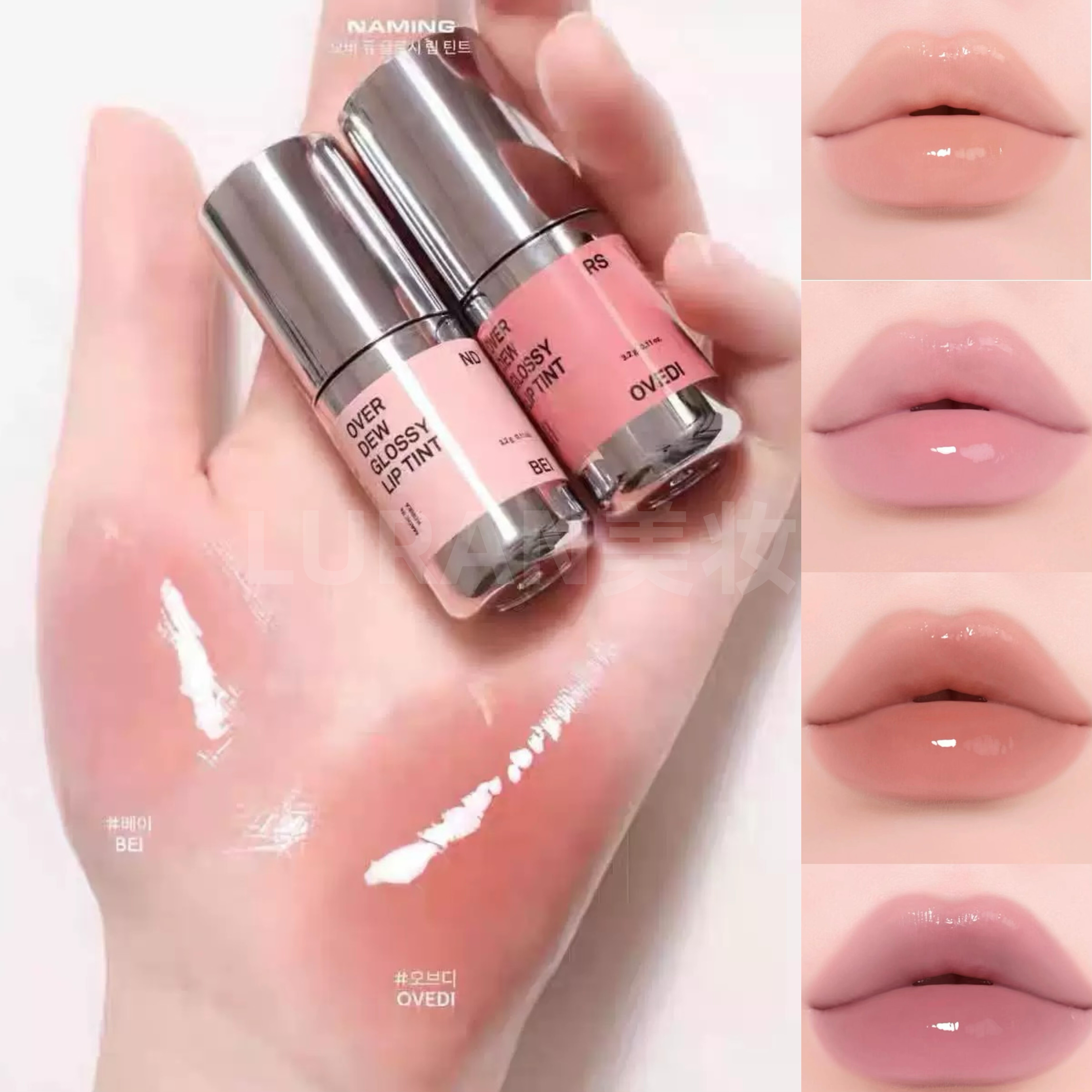 韩国Naming唇釉裸透镜面水光保湿水润清透白开水嘟嘟唇口红新品