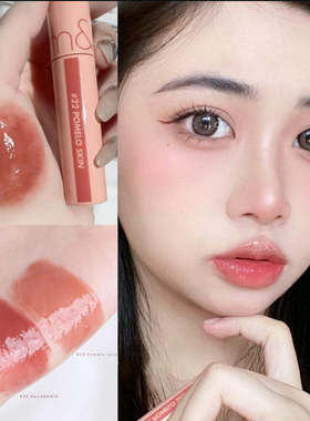 韩国romand果汁唇釉07哑光镜面水光春夏新品女学生款18奶茶色口红