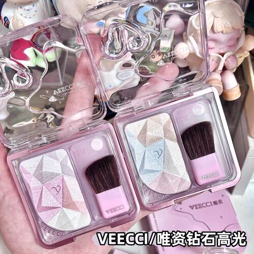 VEECCI唯资钻石高光腮红卧蚕鼻影修容提亮一体综合盘立体自然脸部