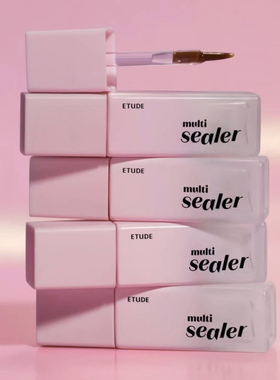 韩国Etude爱丽小屋定妆液MultiSealer持久防水不晕染眉眼雨衣定型