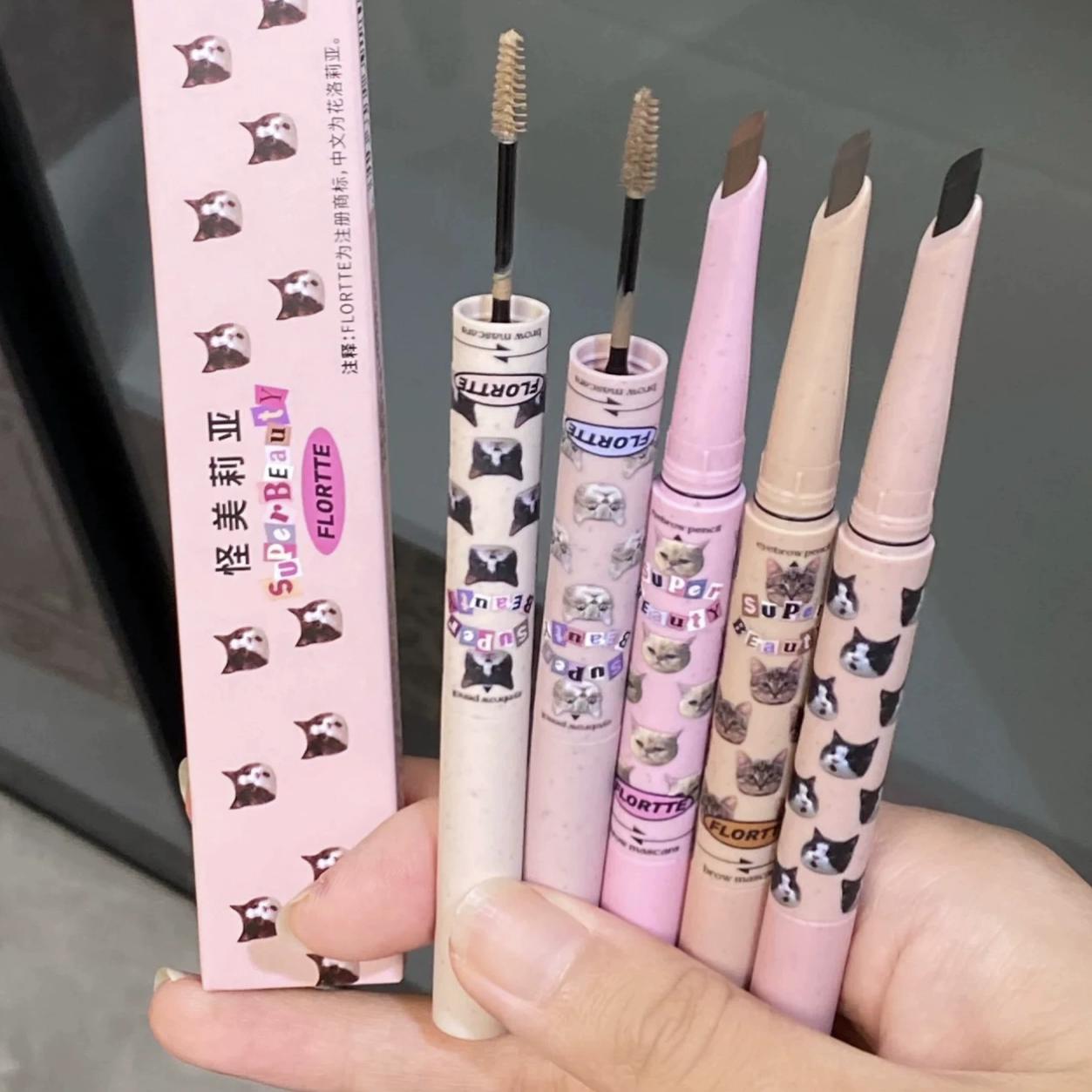 Flortte花洛莉亚眉笔双头染眉膏女仿水防汗持久不脱色立体极细