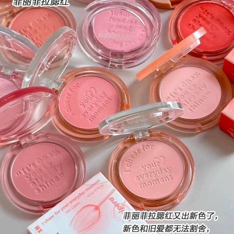 韩国peripera菲丽菲拉腮红膨胀元气女粉嫩06蜜桃腮紫哑光自然裸色