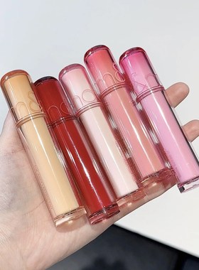 韩国Romand果汁唇釉2.0水光镜面嘟嘟唇持久光泽滋润玻璃唇釉20/23