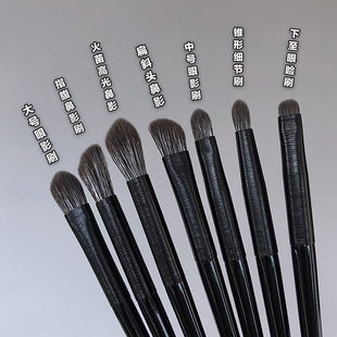 拉丝眼影细节刷眼睑下至卧蚕刷斜角鼻影刷眼尾晕染细节化妆刷套装