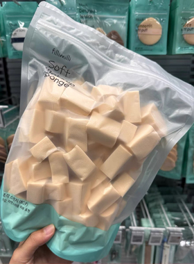 韩国化妆师指定～fillimilli专业化妆粉扑上妆海绵服帖干湿两用