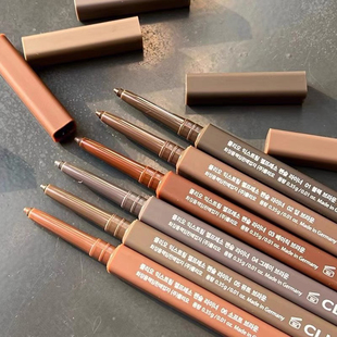 韩国Clio珂莱欧眼线胶笔防水不晕染持久极细丝滑黑色棕色哑光新手