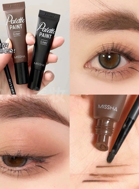 王霏霏 韩国谜尚missha眼线膏黑棕色持久不晕染防水顺滑自然新手