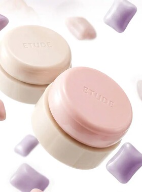 韩国ETUDE爱丽小屋持妆遮瑕膏服帖亲肤痘印瑕疵泪沟泛红黑眼圈4g
