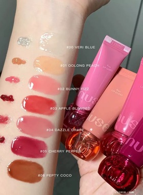 韩国Nuse水光唇釉果漾滋润精华镜面唇膏pdrn丰唇裸粉色玻璃嘟嘟唇