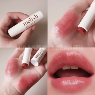 尹净汉同款～韩国melixir素食主义唇膏植物健康保湿滋润孕妇可用