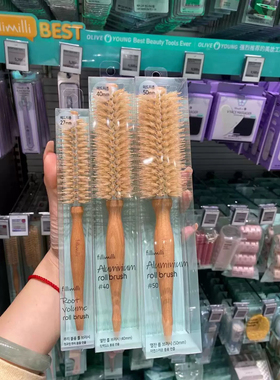 韩国Fillimilli发根蓬松造型梳子气垫按摩头皮卷发梳刘海大小波浪