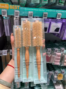 韩国Fillimilli发根蓬松造型梳子气垫按摩头皮卷发梳刘海大小波浪