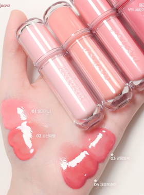 2026年新品！韩国peripera菲丽菲拉冰糖唇釉2.0水光镜面滋润口红