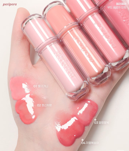 2026年新品！韩国peripera菲丽菲拉冰糖唇釉2.0水光镜面滋润口红