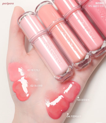 2026年新品！韩国peripera菲丽菲拉冰糖唇釉2.0水光镜面滋润口红