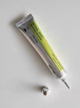 超好用celimax娴俪美诗视黄醇眼霜微晶肌底液保湿收缩毛孔紧致乳